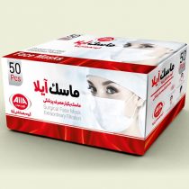 ماسک یکبار مصرف پزشکی