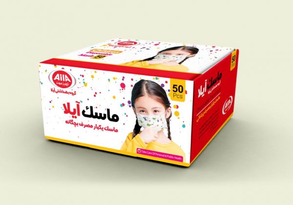 ماسک یکبار مصرف بچگانه