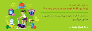تجهیزات و کالاهای پزشکی